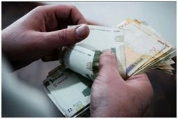 آخرین جزئیات درباره جمع‌آوری اسکناس‌های قدیمی ایران