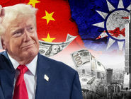 آمریکا به تایوان تسلیحات می‌دهد 