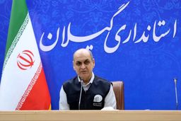 آمار دقیق، زیربنای تصمیم‌سازی هوشمند و توسعه پایدار است