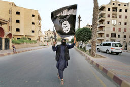  داعش جدید/نگاهی به سیاست‏‌ها و رویکردهای جـدید یک گروه تروریستی قدیمی