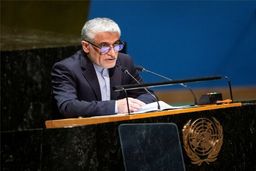 ایروانی: تهدیدات آمریکا نقض آشکار منشور ملل متحد است

