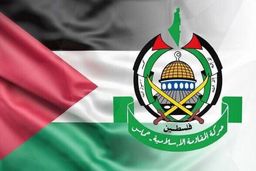 حماس خواستار آزادی چهره‌های سرشناس فلسطینی از زندان‌های اسرائیل شد