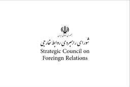 آشفتگی اروپا در تامین امنیت تنگه باب‌المندب و دریای سرخ