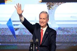 رئیس جمهور جدید شیلی معرفی شد