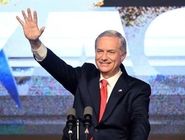 رئیس جمهور جدید شیلی معرفی شد