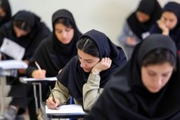 اعلام نتایج اولیه نوبت دوم کنکور 1404