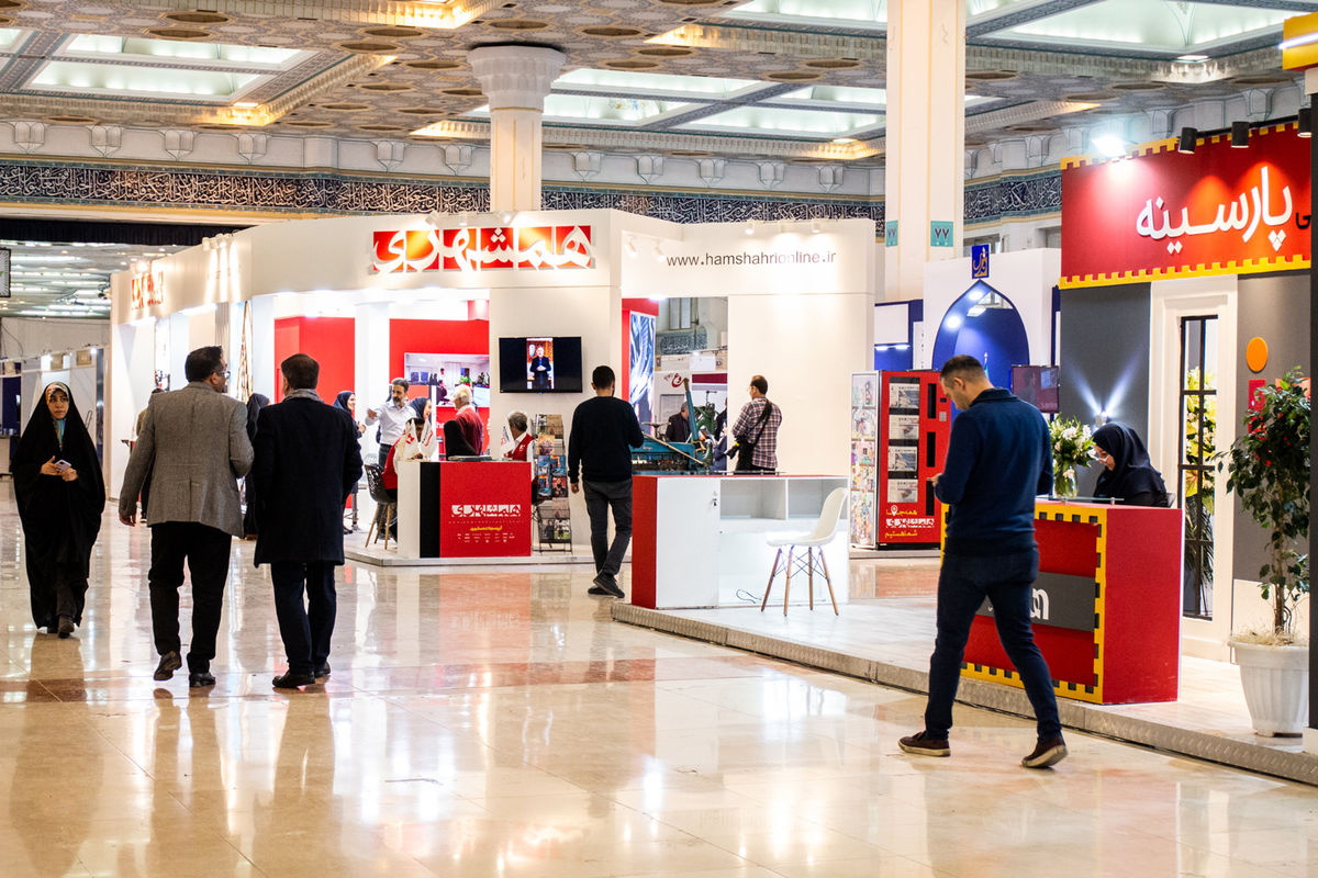 Setereh-kazemi-(16-of-32)