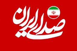 هشدار رسانه دفتر رهبری درباره فضاسازی‌های اخیر علیه مسئولان 