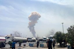 خسارت سنگین انفجار در بندر شهید رجایی+ فیلم