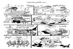 روشنایی/کاریکاتور احمد عربانی