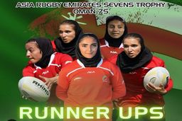 راگبی زنان ایران با مدال نقره تاریخ‌سازی کرد
