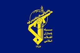 دشمن برغم ادعای رهگیری موفق به مقابله با امواج حملات موشکی ایران نشد