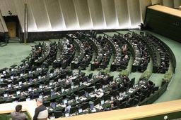 آغاز جلسه علنی مجلس/ سوال از وزیر نفت در دستور کار
