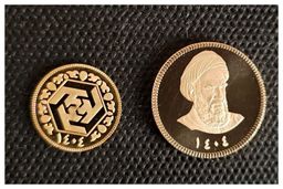 آخرین جزئیات از پیش‌فروش سکه بانک مرکزی 