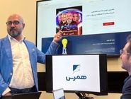 با حضور جمعی از فعالان حوزه بازاریابی و رسانه‌ای برگزار شد رونمایی از آژانس «همرس»؛ ورود اسپانسرینگ در ایران به عصر روایت و داده