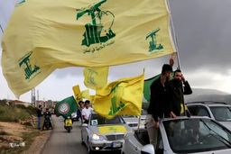 شرایط لبنان  و سیاست حزب‌الله