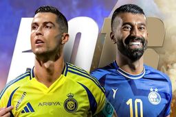 زمان  بازی استقلال و النصر اعلام شد
