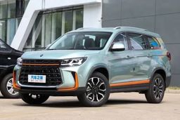 آخرین قیمت خودروی خارجی؛ امروز چهارشنبه 23 مهر 1404