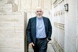 مناره  پیش‏‌نیاز کنسرسیوم/طرحی برای همکاری هسته‌ای کشورهای منطقه