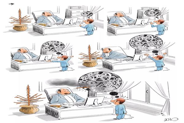 سمفونی خطوط