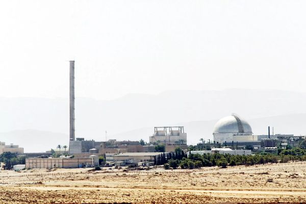 حفره‏ در دکترین ابهام هسته‌‏ای اسرائیل