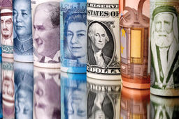  از کابوس مالی تا اهرم حاکمیت/چرا باید در دیدگاه خود نسبت به بدهی‌‏های عمومی دولت تجدیدنظر کنیم؟