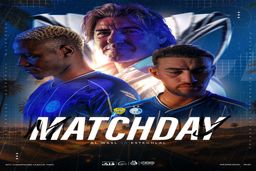 آغاز کار استقلال در لیگ قهرمانان آسیا برابر الوصل امارات+ترکیب