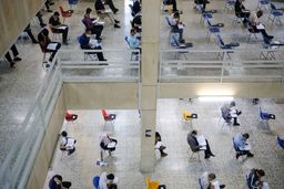 چراغ سبز انتخاب رشته کنکور ۱۴۰۴ روشن شد