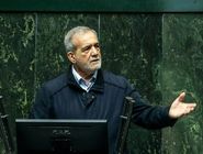 پزشکیان: مهمترین موضوع برای من معیشت مردم است 