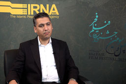 پاپا، اولین فیلم جنگ ۱۲ روزه