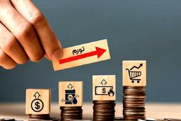 افزایش بی سابقه قیمت اقلام اساسی