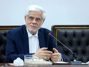 دولت درحال جراحی اقتصادی