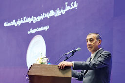 تاکید معاون اجرایی رییس جمهور بر تخصیص اعتبارات بانکی بر اساس عدالت منطقه ای/در مراسم رونمایی از چهار محصول دیجیتال و نوآورانه بانک ملی ایران 