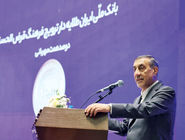 تاکید معاون اجرایی رییس جمهور بر تخصیص اعتبارات بانکی بر اساس عدالت منطقه ای/در مراسم رونمایی از چهار محصول دیجیتال و نوآورانه بانک ملی ایران 