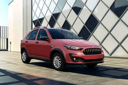 آخرین قیمت خودروی داخلی؛ امروز چهارشنبه 3 دی 1404