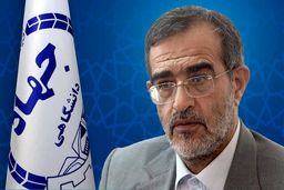 انتصاب «علی منتظری» به عنوان سرپرست جهاد دانشگاهی
