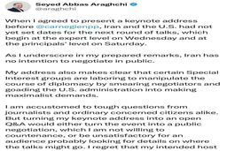 عراقچی: ایران اصلا قصد ندارد در ملأ عام مذاکره کند