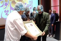 گواهینامه درجه یک هنری برای ابوالفضل پورعرب؛ هنرمند فروتن و مردمی