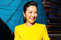 خرس طلایی برای میشل یئو