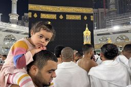 تسهیلات ویژه برای والدین متقاضی عمره