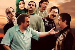 استقبال از واقعیت