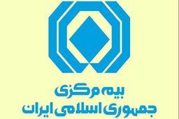 خبر مهم درباره خودروهای آسیب‌دیده در جنگ