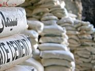 آخرین قیمت سیمان؛ امروز سه‌شنبه 16 دی 1404