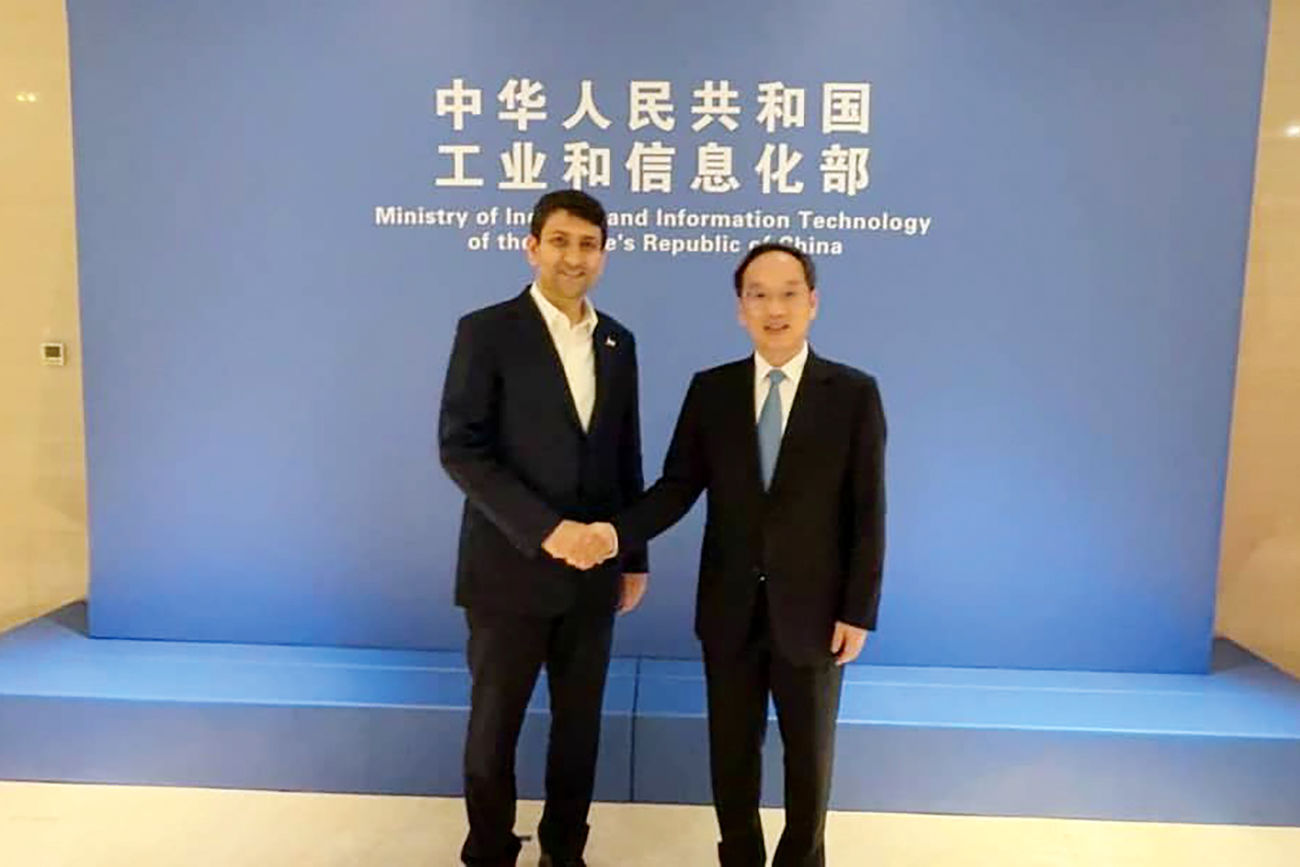 جایی که آینده ساخته می‌شود