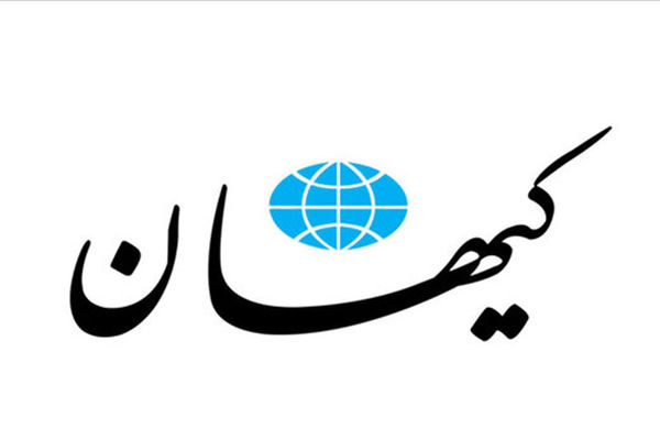 چرا نمی‌ستانند و نمی‌زنند؟