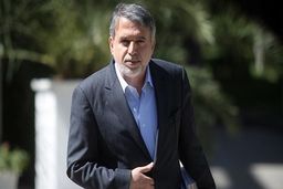 شکایت صالحی امیری از عضو جبهه پایداری 