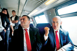 گزینه‏‌های اسرائیل علیه ایران/ارزیابی اندیشکده مطالعات امنیت ملی  اسرائیل از اقداماتی که این رژیم باید علیه برنامه هسته‏‌ای ایران در پیش بگیرد