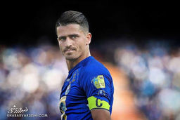 پایان ممنوع‌‏الفعالیتی