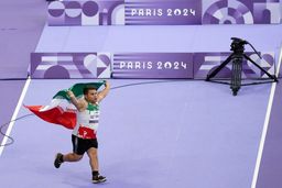 مدال طلای بیت‌سیاح، حسن‌ختام کاروان ایران در قهرمانی جهان هند