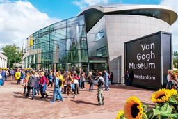 موزه ون‌گوگ در آستانه تعطیلی